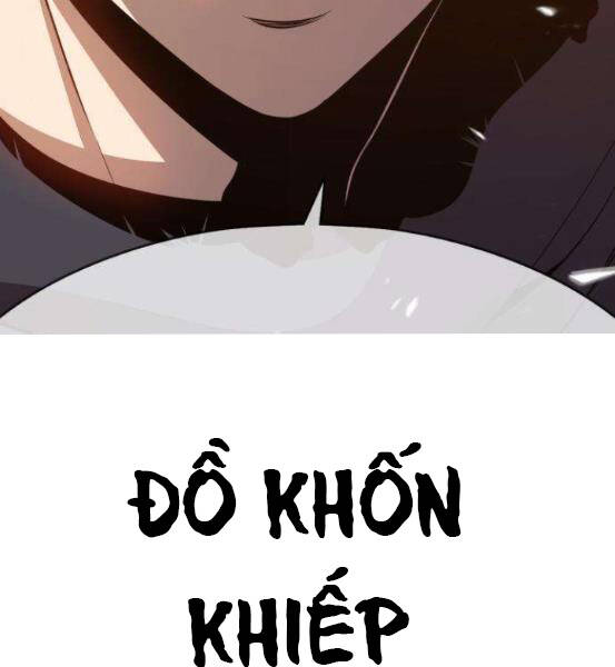 Gậy Gỗ Cấp 99+ Chapter 4.1 - Trang 2