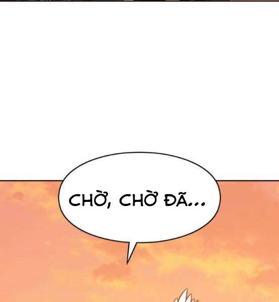 Gậy Gỗ Cấp 99+ Chapter 4.1 - Trang 2