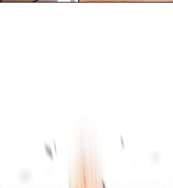 Gậy Gỗ Cấp 99+ Chapter 4.1 - Trang 2