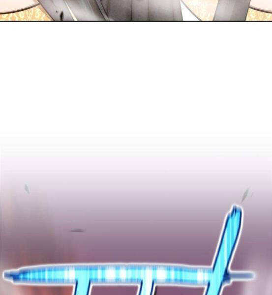 Gậy Gỗ Cấp 99+ Chapter 4.1 - Trang 2