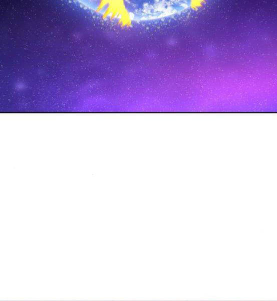 Gậy Gỗ Cấp 99+ Chapter 4.1 - Trang 2