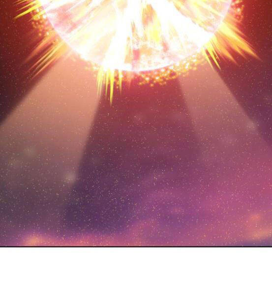 Gậy Gỗ Cấp 99+ Chapter 4.1 - Trang 2