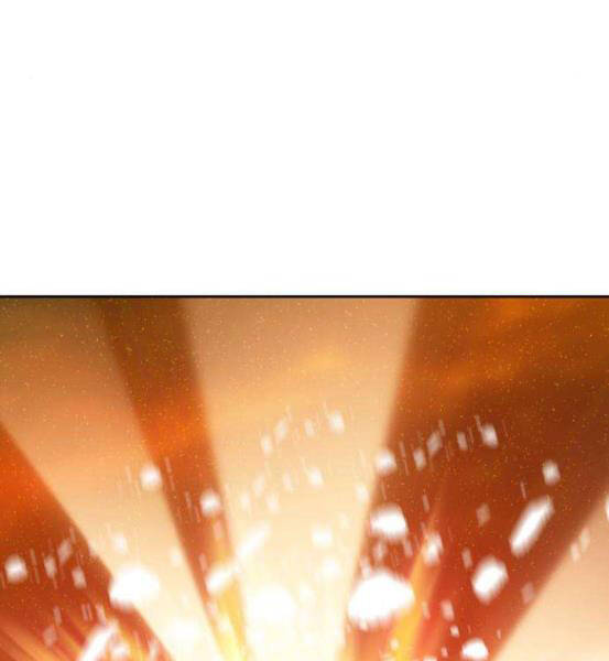 Gậy Gỗ Cấp 99+ Chapter 4.1 - Trang 2