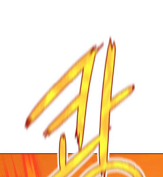 Gậy Gỗ Cấp 99+ Chapter 4.1 - Trang 2