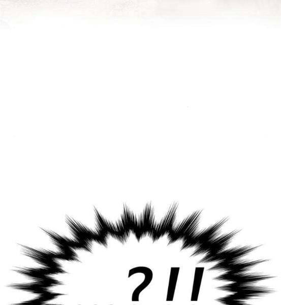 Gậy Gỗ Cấp 99+ Chapter 4.1 - Trang 2