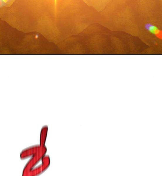 Gậy Gỗ Cấp 99+ Chapter 4.1 - Trang 2