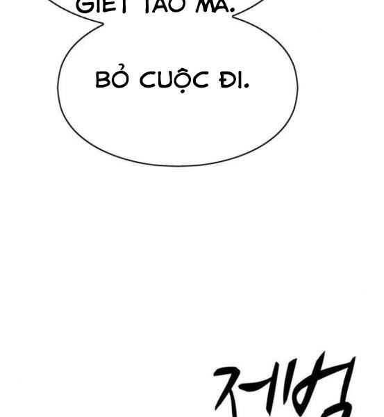 Gậy Gỗ Cấp 99+ Chapter 4.1 - Trang 2