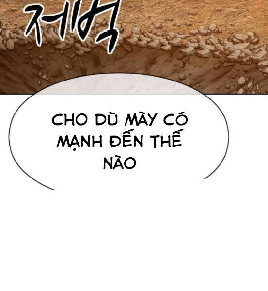 Gậy Gỗ Cấp 99+ Chapter 4.1 - Trang 2