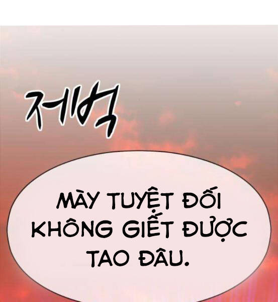 Gậy Gỗ Cấp 99+ Chapter 4.1 - Trang 2