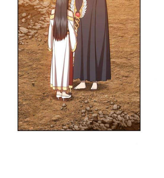 Gậy Gỗ Cấp 99+ Chapter 4.1 - Trang 2