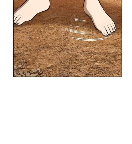 Gậy Gỗ Cấp 99+ Chapter 4.1 - Trang 2