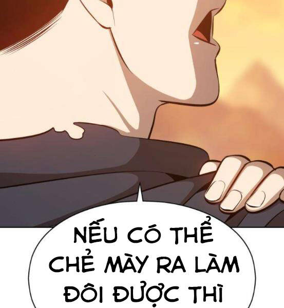 Gậy Gỗ Cấp 99+ Chapter 4.1 - Trang 2