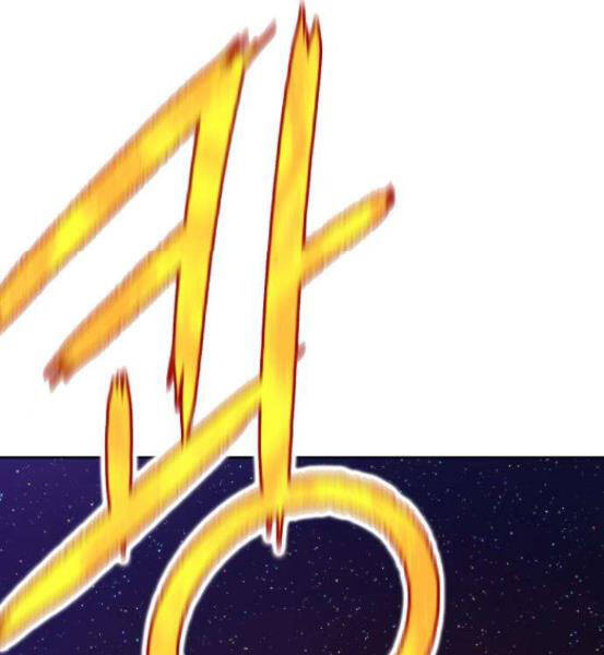 Gậy Gỗ Cấp 99+ Chapter 4.1 - Trang 2