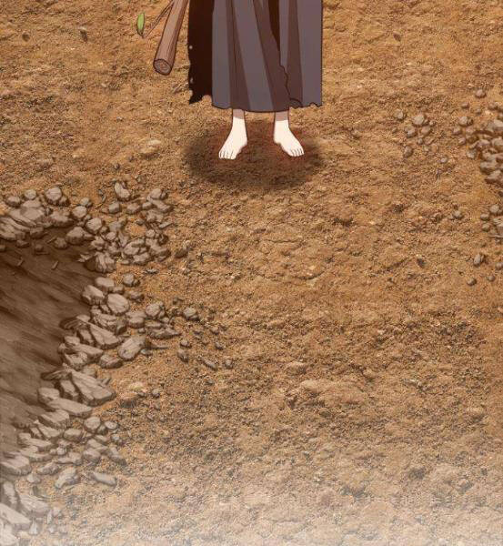 Gậy Gỗ Cấp 99+ Chapter 4.1 - Trang 2