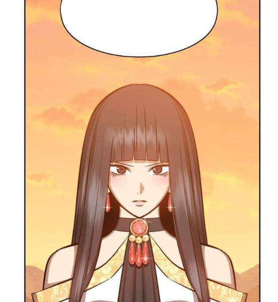 Gậy Gỗ Cấp 99+ Chapter 4.1 - Trang 2