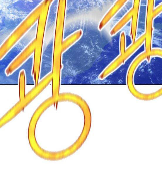 Gậy Gỗ Cấp 99+ Chapter 4.1 - Trang 2