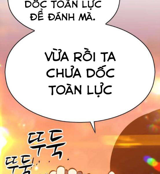 Gậy Gỗ Cấp 99+ Chapter 4.1 - Trang 2
