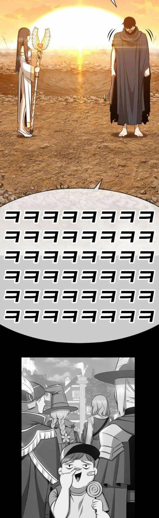 Gậy Gỗ Cấp 99+ Chapter 4 - Trang 2