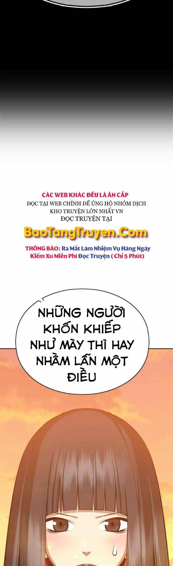 Gậy Gỗ Cấp 99+ Chapter 4 - Trang 2