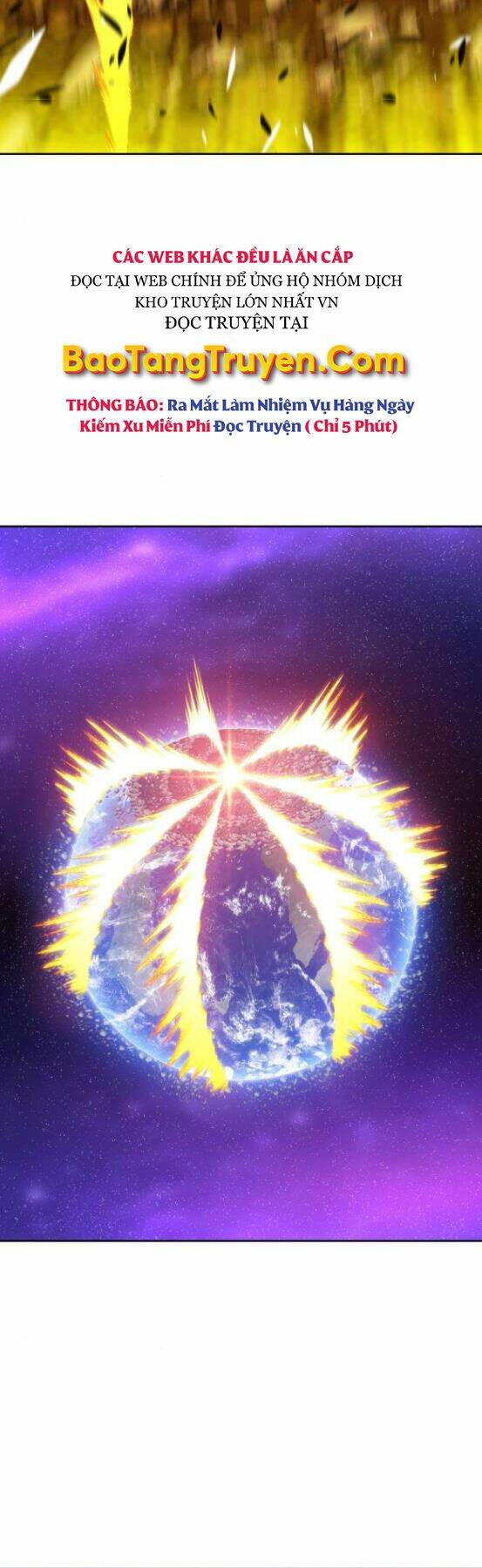 Gậy Gỗ Cấp 99+ Chapter 4 - Trang 2