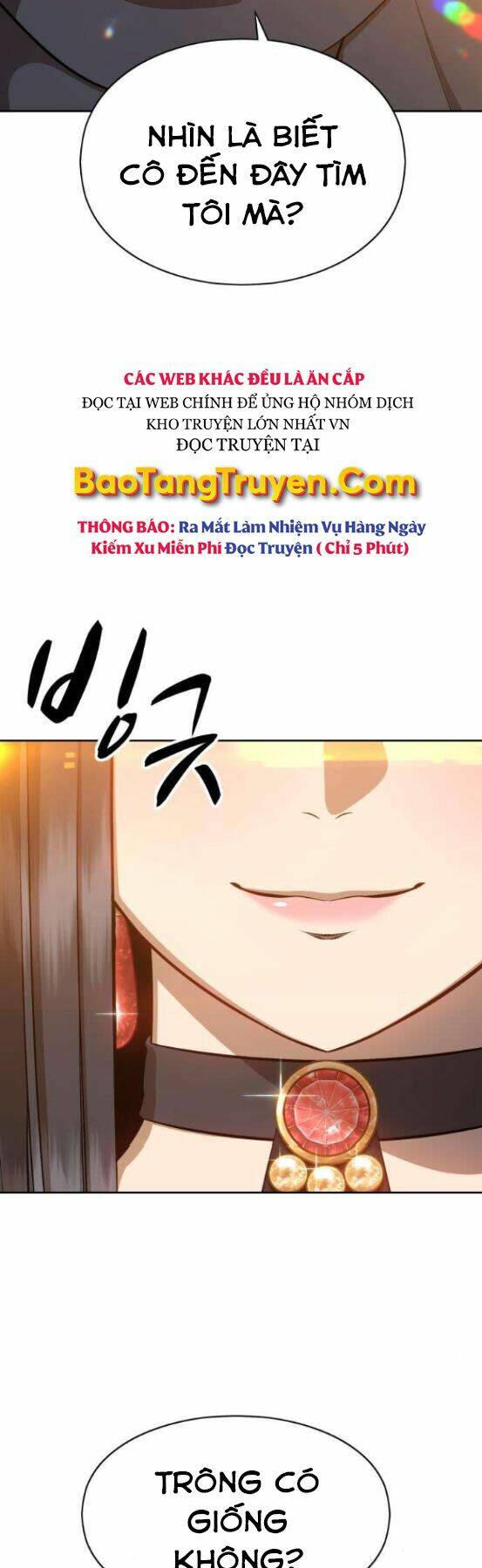 Gậy Gỗ Cấp 99+ Chapter 4 - Trang 2