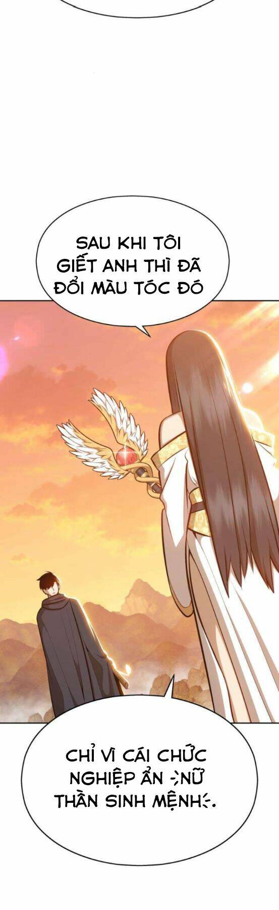 Gậy Gỗ Cấp 99+ Chapter 4 - Trang 2