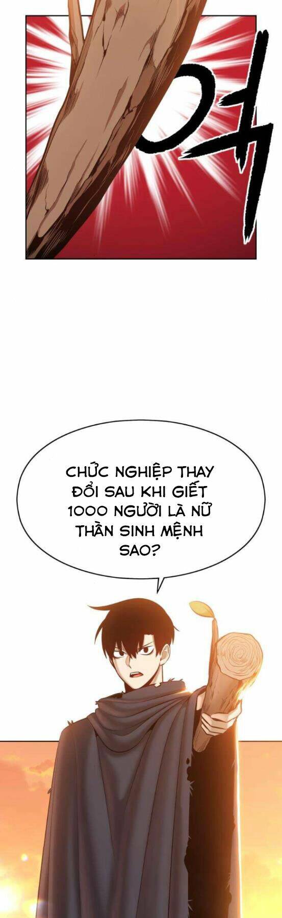 Gậy Gỗ Cấp 99+ Chapter 4 - Trang 2