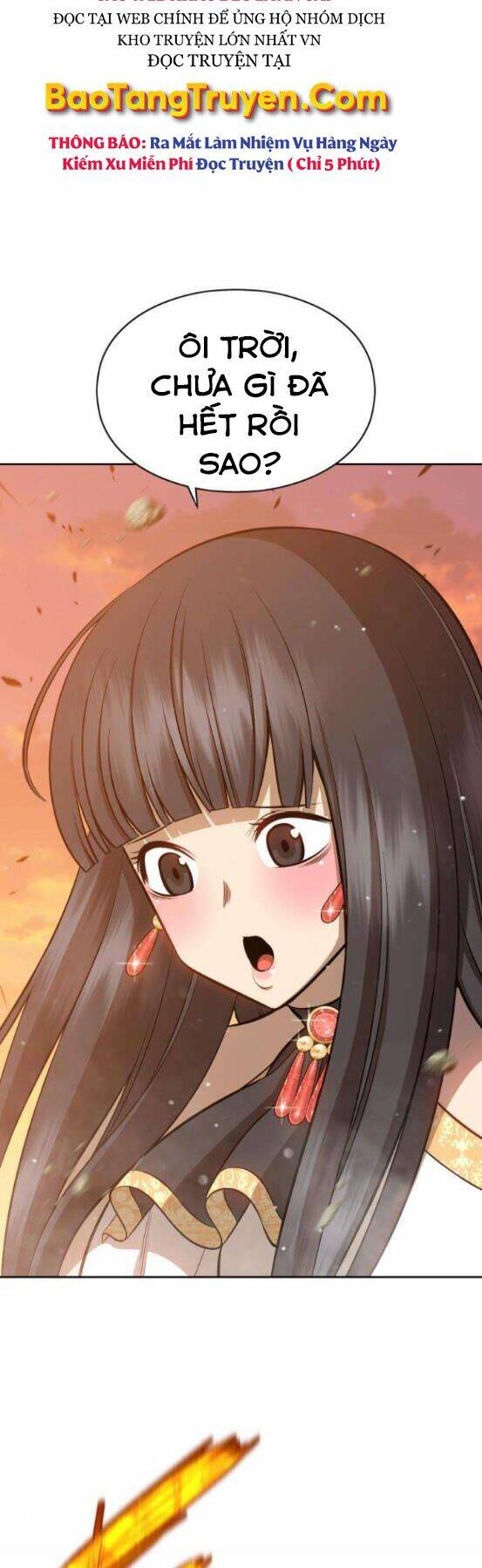 Gậy Gỗ Cấp 99+ Chapter 4 - Trang 2