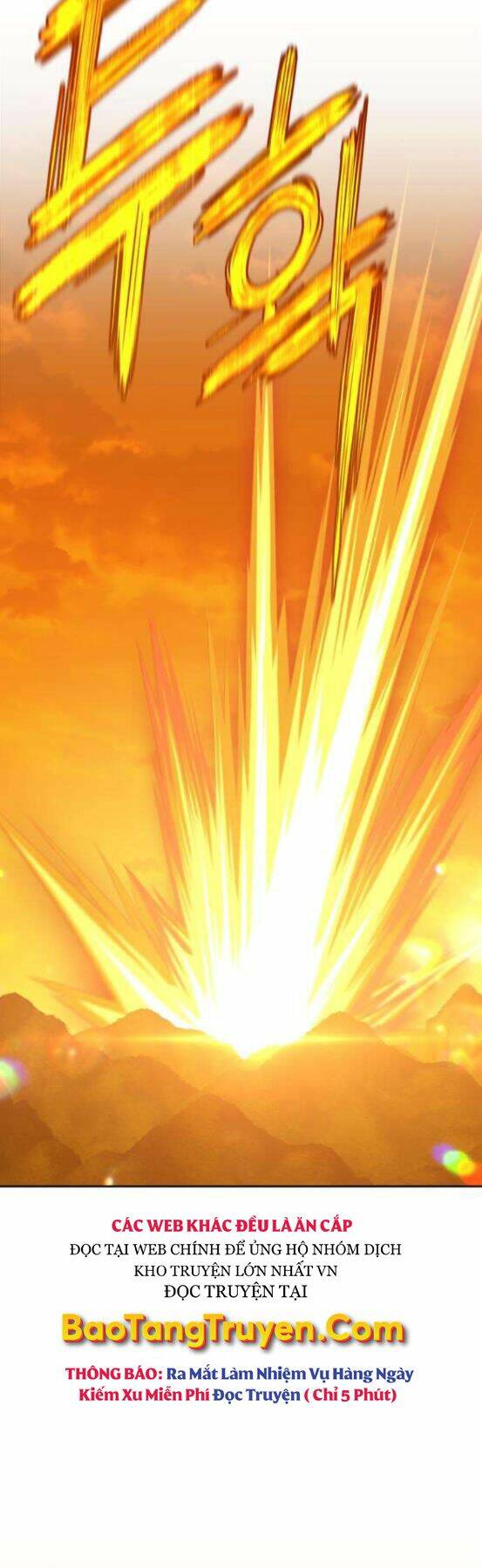 Gậy Gỗ Cấp 99+ Chapter 4 - Trang 2