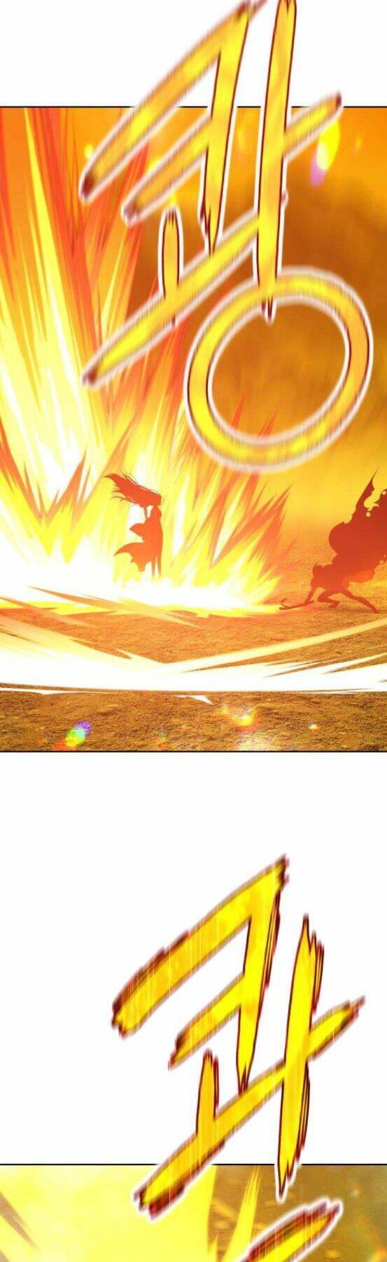 Gậy Gỗ Cấp 99+ Chapter 4 - Trang 2