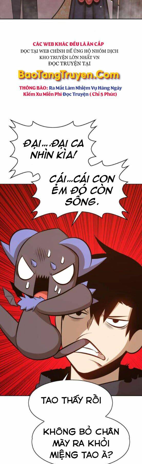 Gậy Gỗ Cấp 99+ Chapter 4 - Trang 2