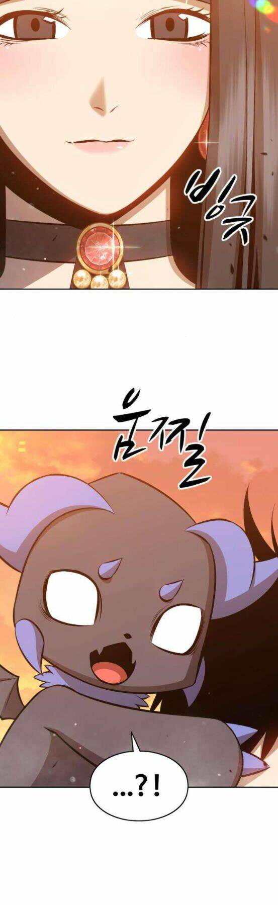 Gậy Gỗ Cấp 99+ Chapter 4 - Trang 2