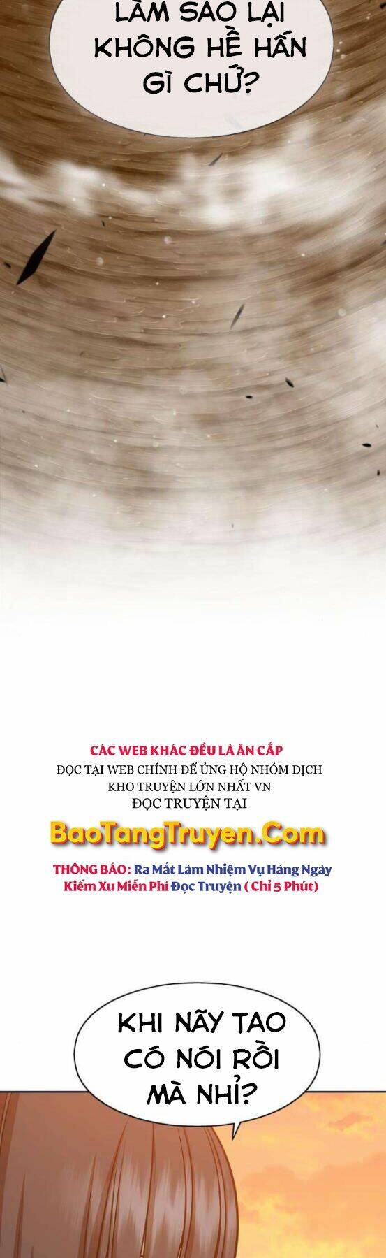 Gậy Gỗ Cấp 99+ Chapter 4 - Trang 2