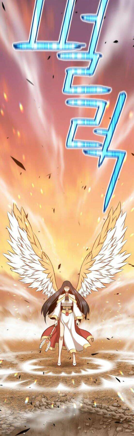 Gậy Gỗ Cấp 99+ Chapter 4 - Trang 2