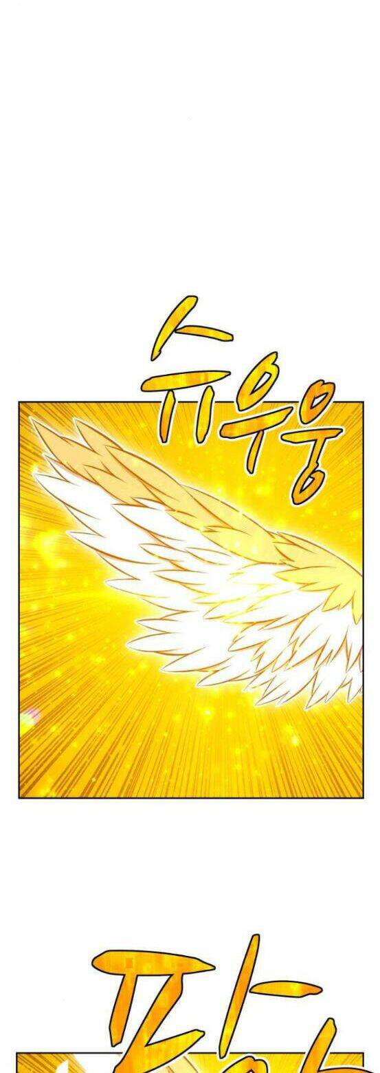 Gậy Gỗ Cấp 99+ Chapter 4 - Trang 2