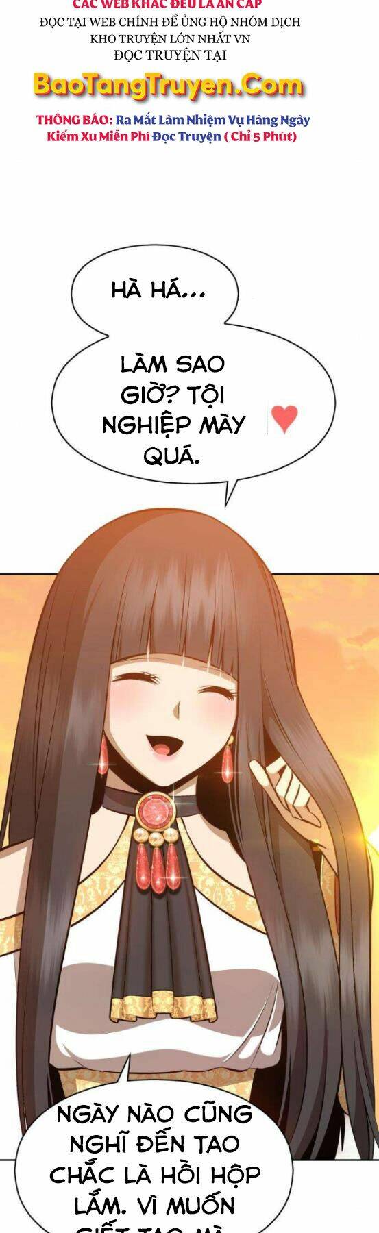 Gậy Gỗ Cấp 99+ Chapter 4 - Trang 2