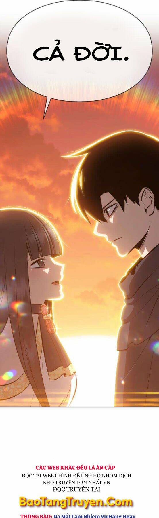 Gậy Gỗ Cấp 99+ Chapter 4 - Trang 2