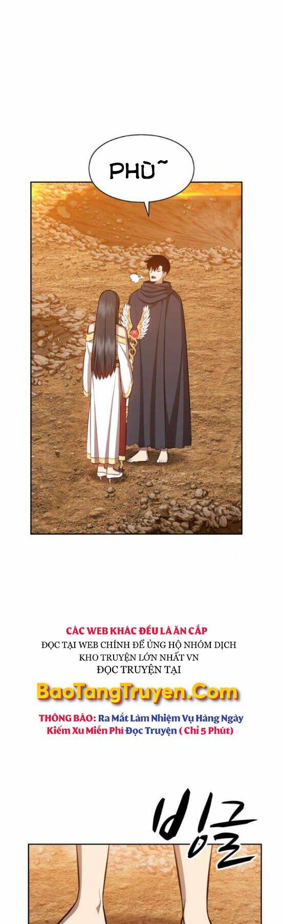 Gậy Gỗ Cấp 99+ Chapter 4 - Trang 2