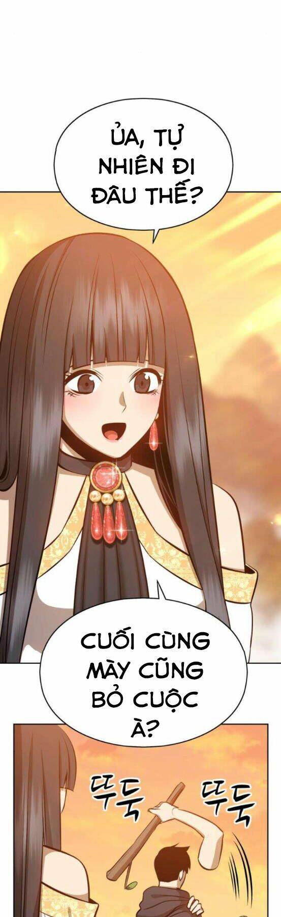 Gậy Gỗ Cấp 99+ Chapter 4 - Trang 2