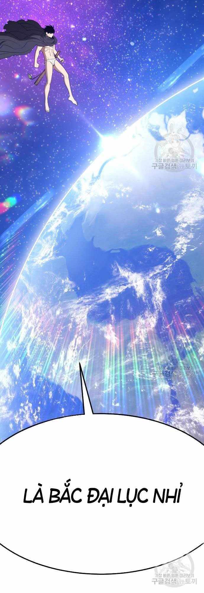 Gậy Gỗ Cấp 99+ Chapter 40 - Trang 2