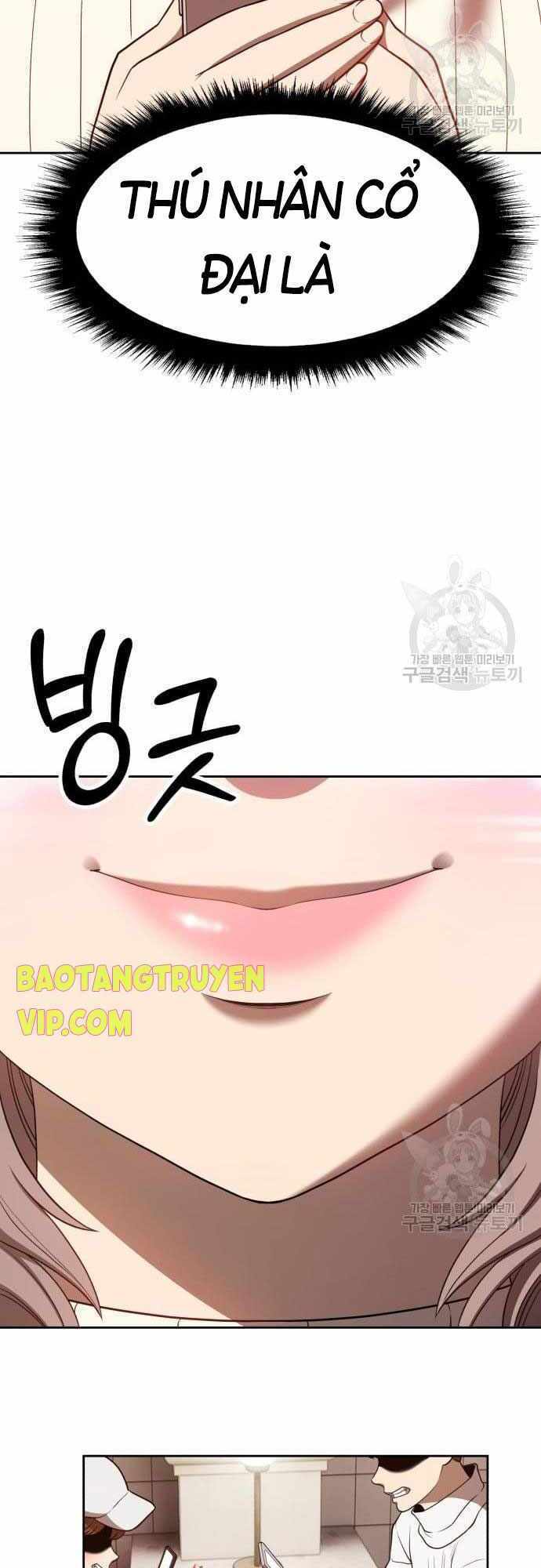 Gậy Gỗ Cấp 99+ Chapter 40 - Trang 2