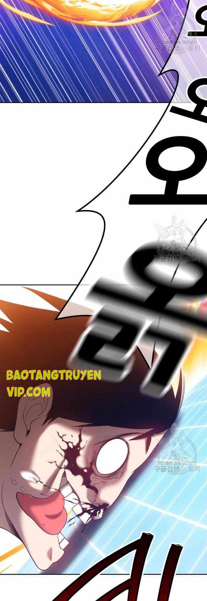 Gậy Gỗ Cấp 99+ Chapter 40 - Trang 2