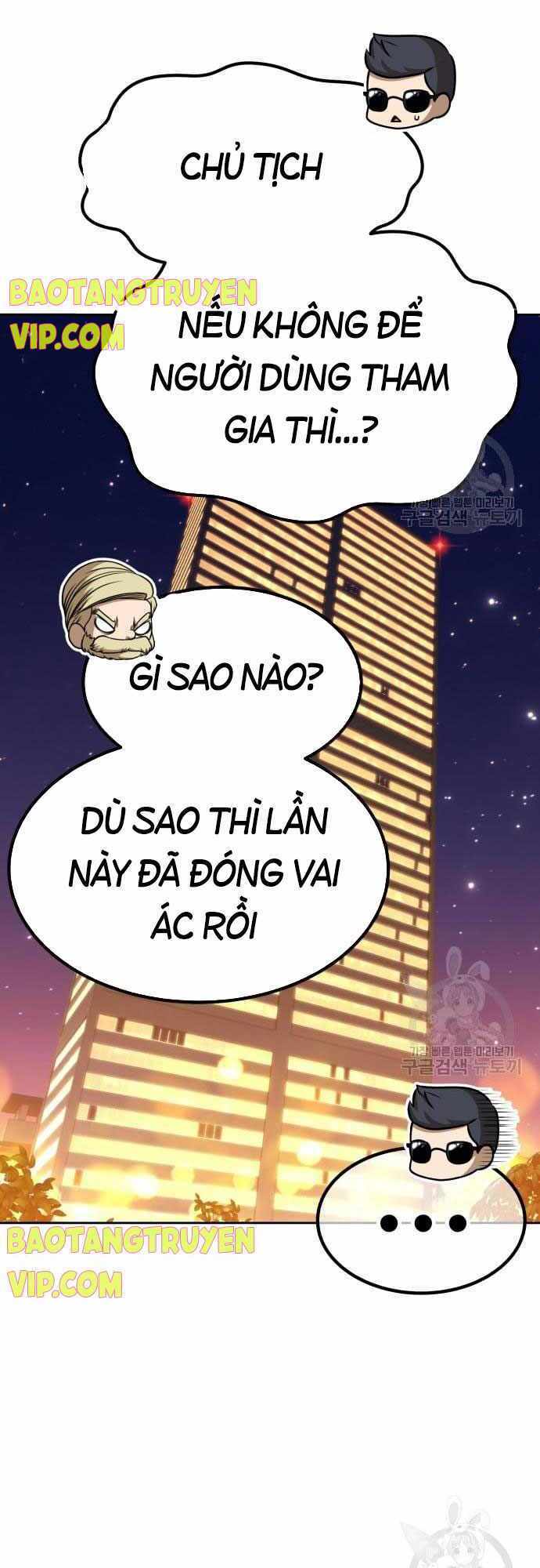 Gậy Gỗ Cấp 99+ Chapter 40 - Trang 2