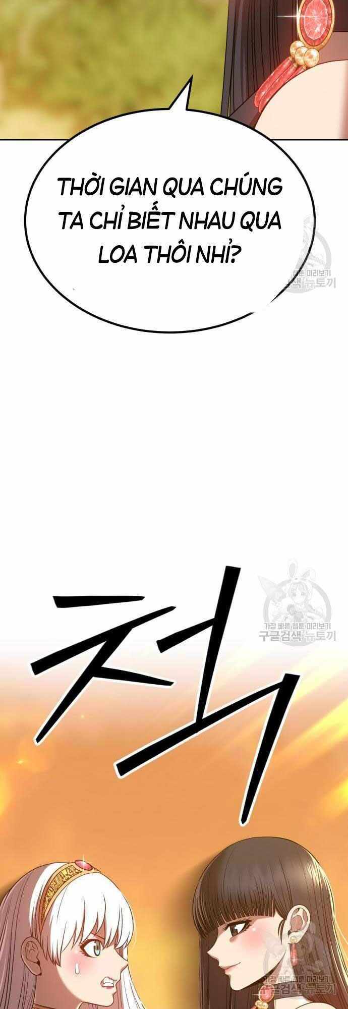 Gậy Gỗ Cấp 99+ Chapter 40 - Trang 2