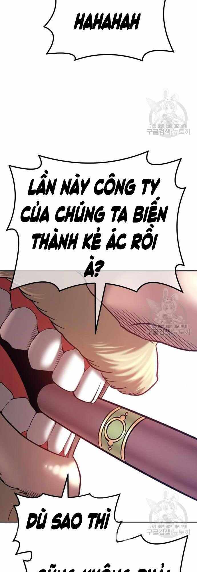 Gậy Gỗ Cấp 99+ Chapter 40 - Trang 2