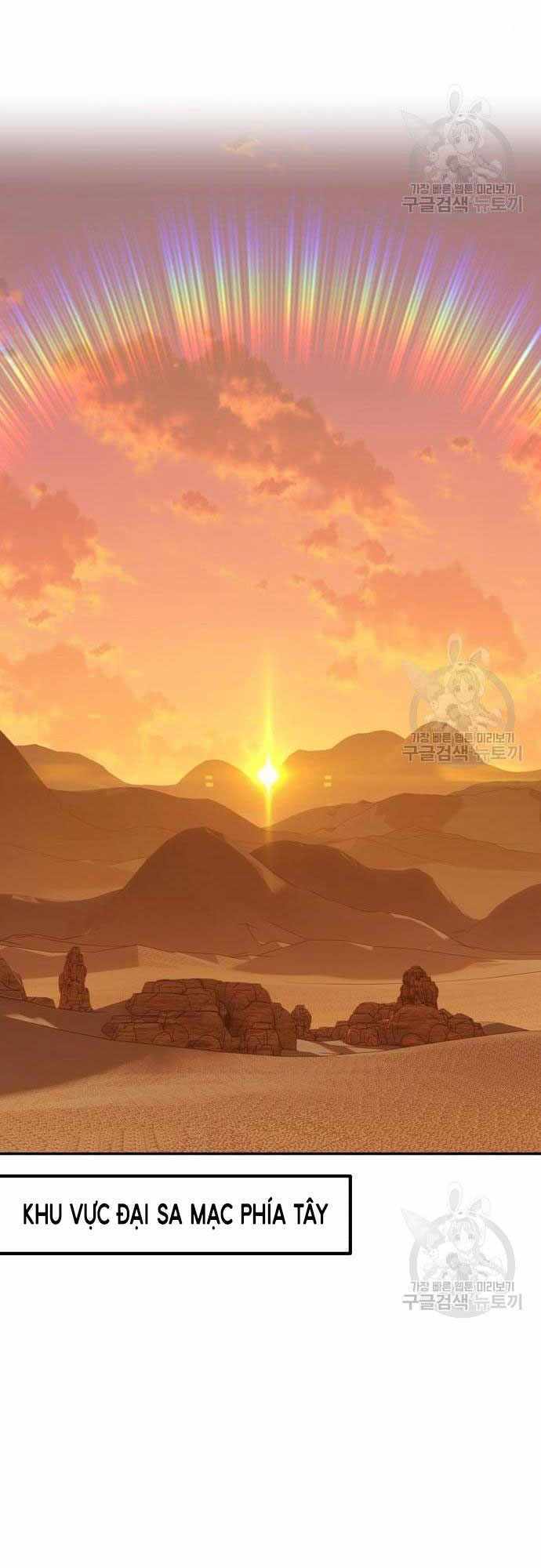 Gậy Gỗ Cấp 99+ Chapter 40 - Trang 2