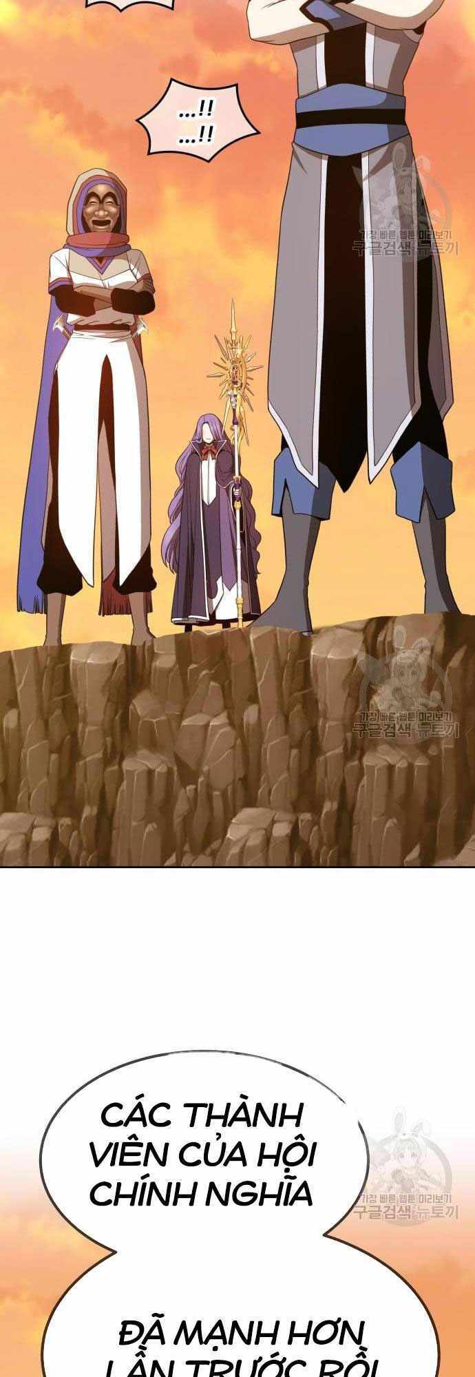 Gậy Gỗ Cấp 99+ Chapter 40 - Trang 2