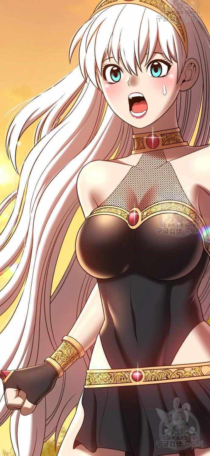 Gậy Gỗ Cấp 99+ Chapter 40 - Trang 2