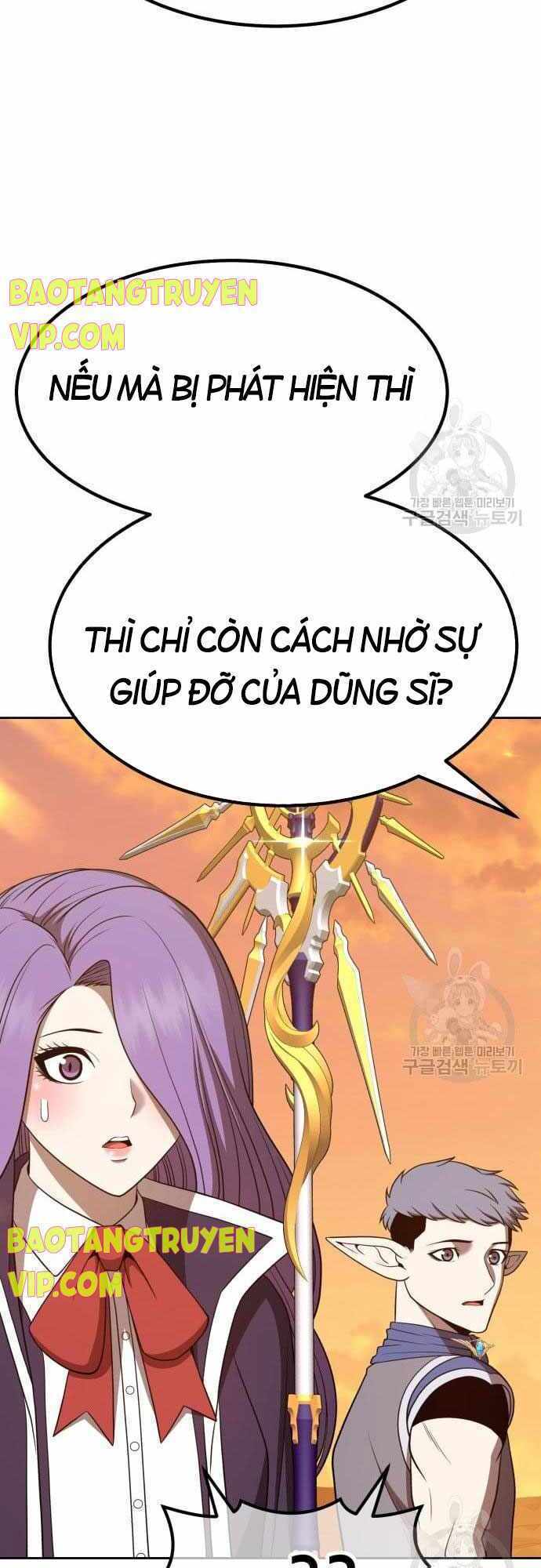 Gậy Gỗ Cấp 99+ Chapter 40 - Trang 2