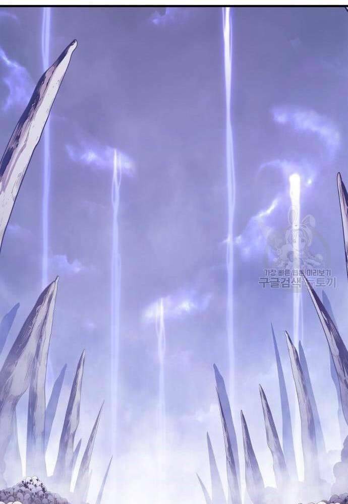 Gậy Gỗ Cấp 99+ Chapter 41.5 - Trang 2